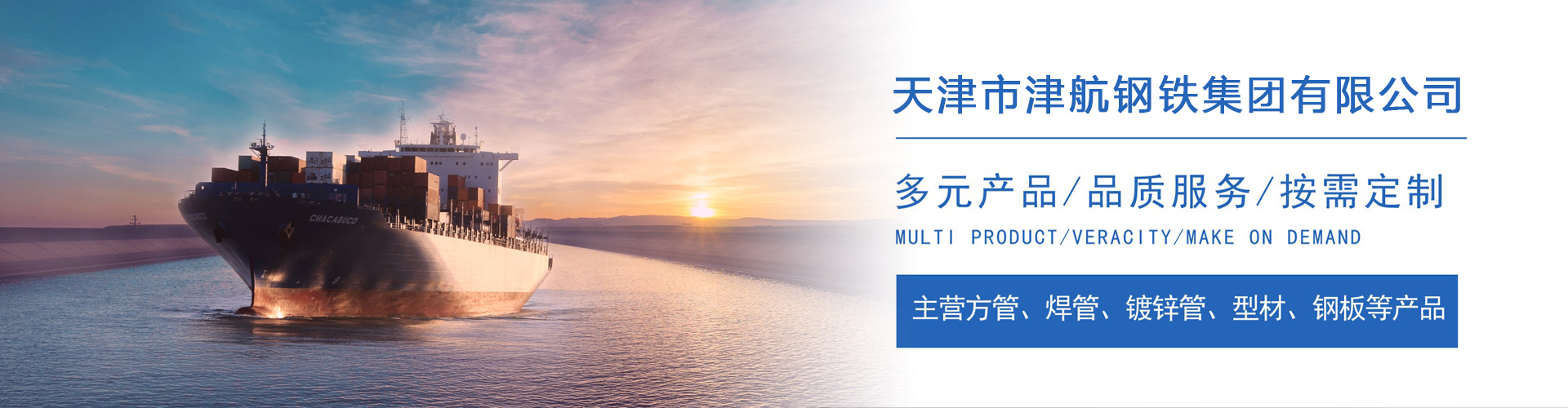 昔阳关于我们