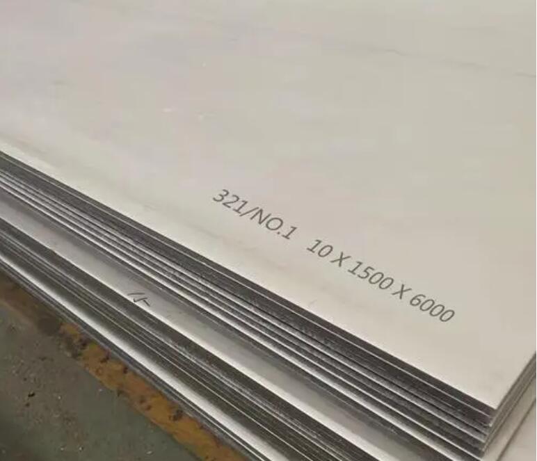 昔阳321不锈钢板